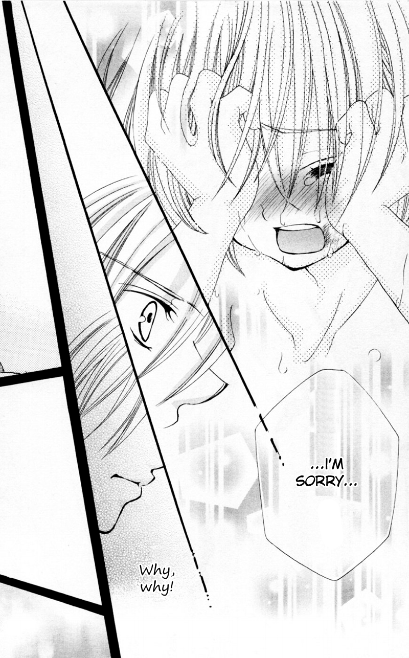 Uwasa no Midori-kun!! Chapter 32 page 28 - Chapter 32