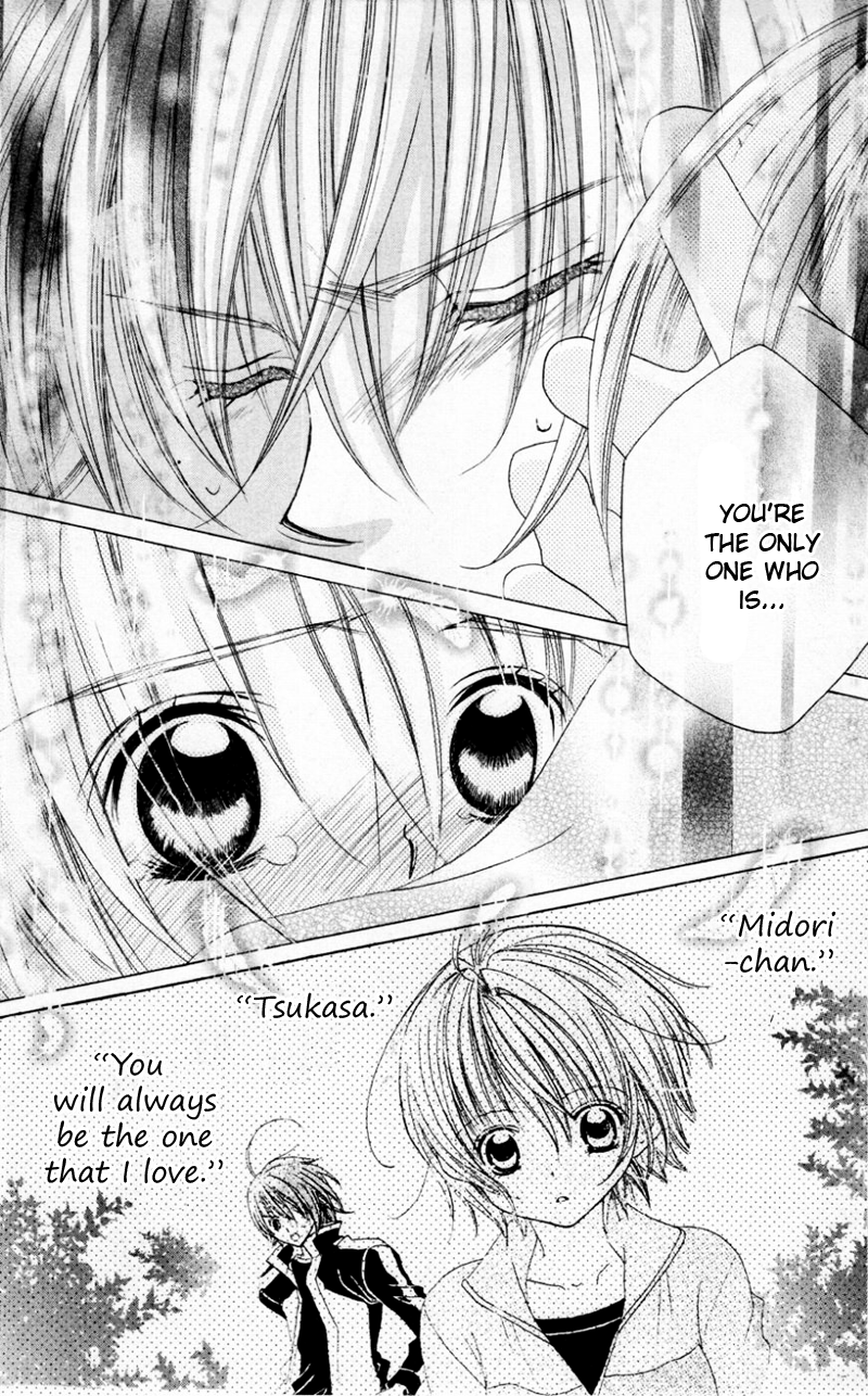 Uwasa no Midori-kun!! Chapter 32 page 31 - Chapter 32