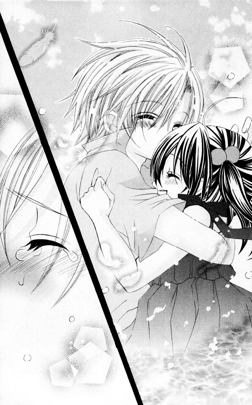 Uwasa no Midori-kun!! Chapter 32 page 33 - Chapter 32