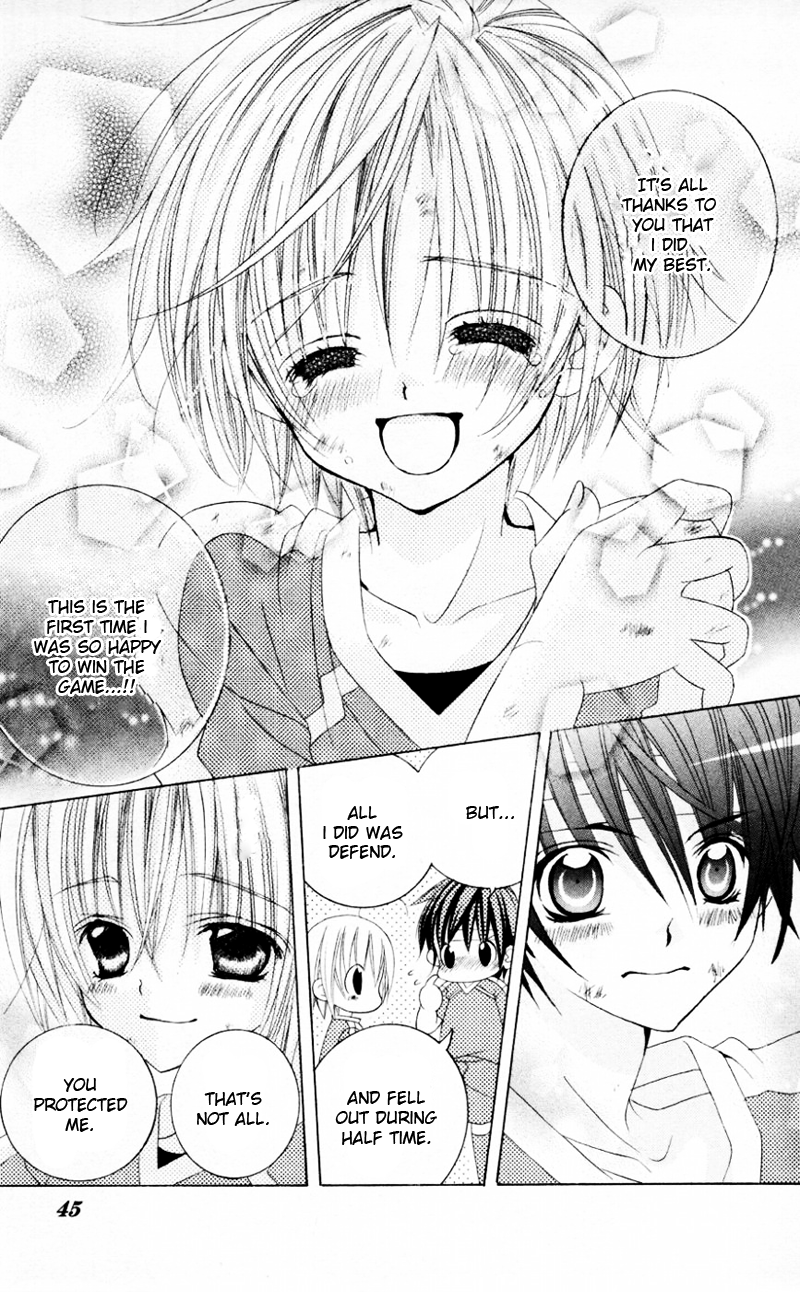 Uwasa no Midori-kun!! Chapter 32 page 5 - Chapter 32