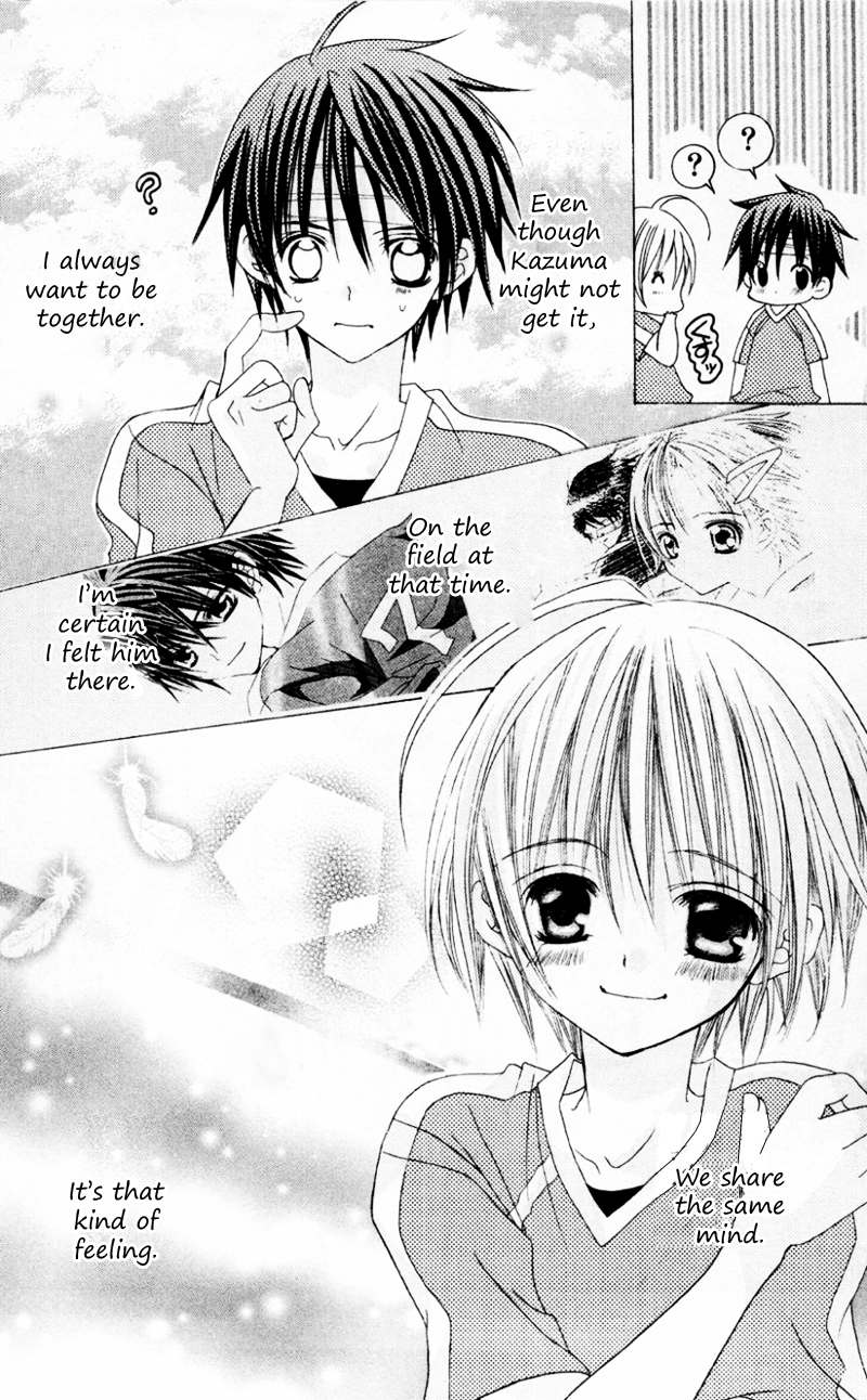 Uwasa no Midori-kun!! Chapter 32 page 6 - Chapter 32
