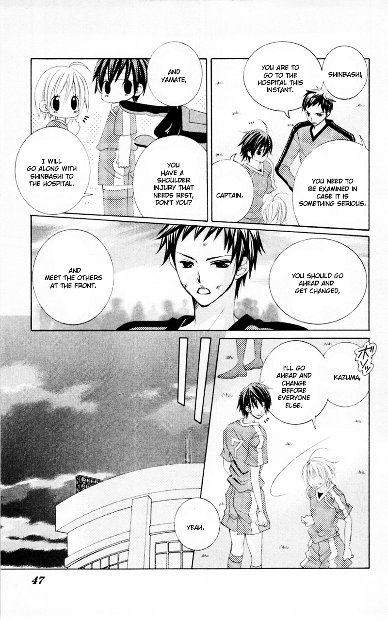 Uwasa no Midori-kun!! Chapter 32 page 7 - Chapter 32