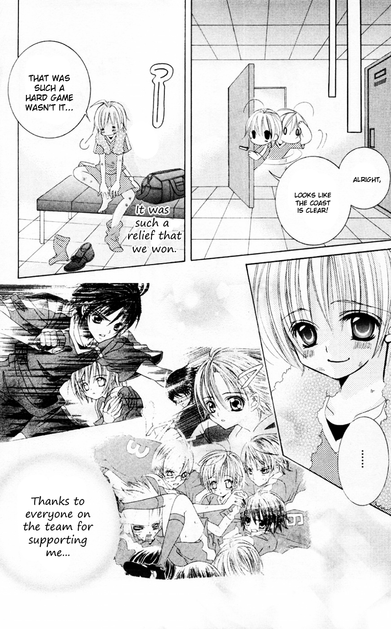 Uwasa no Midori-kun!! Chapter 32 page 8 - Chapter 32
