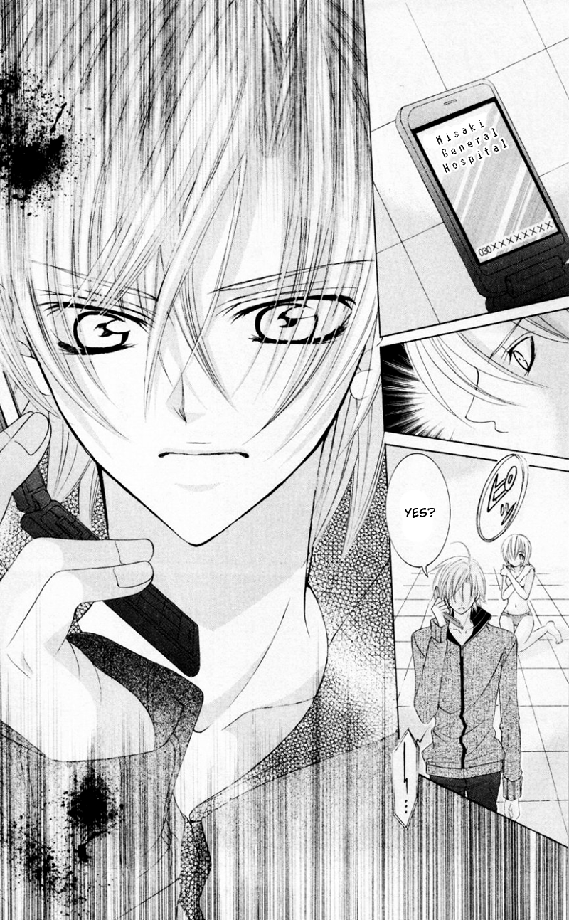 Uwasa no Midori-kun!! Chapter 33 page 10 - Chapter 33