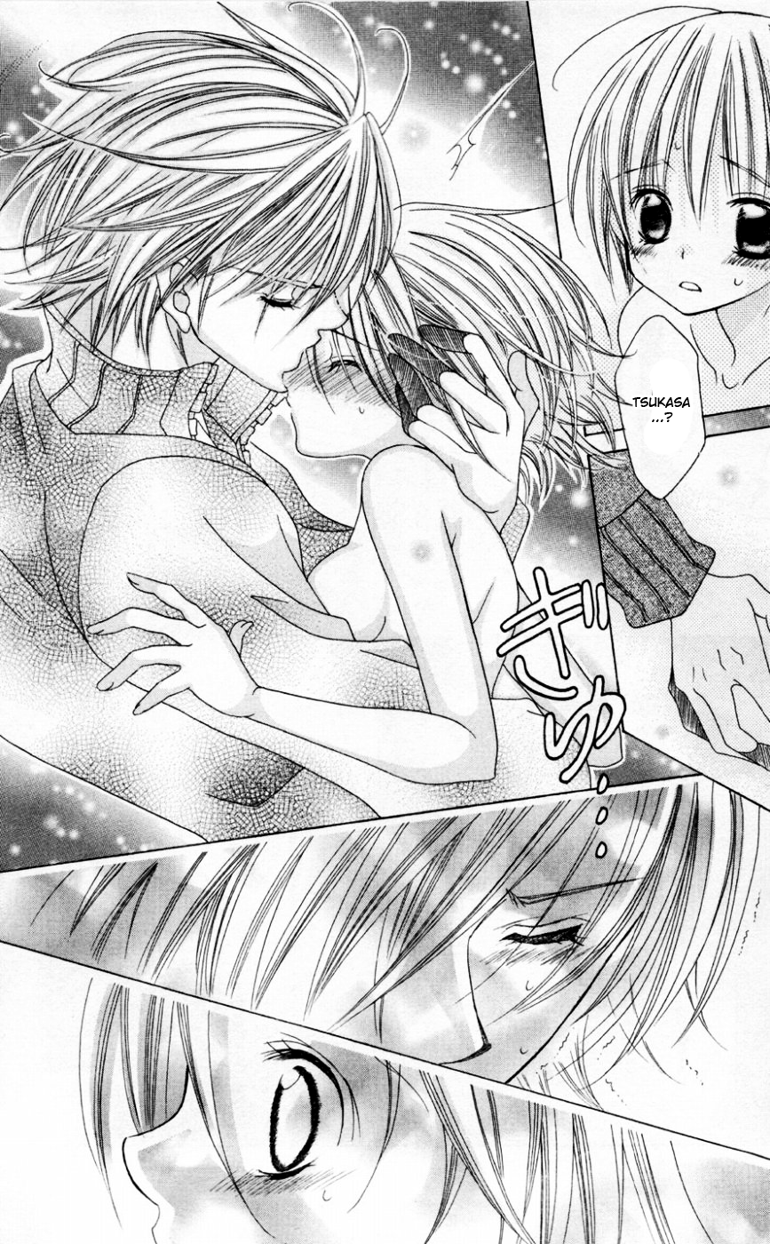 Uwasa no Midori-kun!! Chapter 33 page 12 - Chapter 33