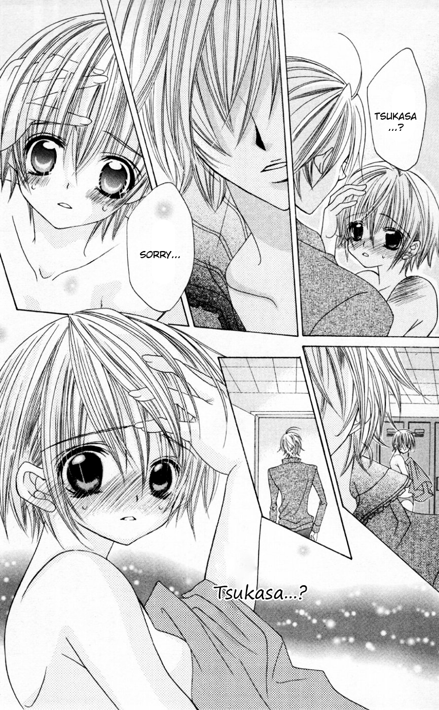Uwasa no Midori-kun!! Chapter 33 page 13 - Chapter 33