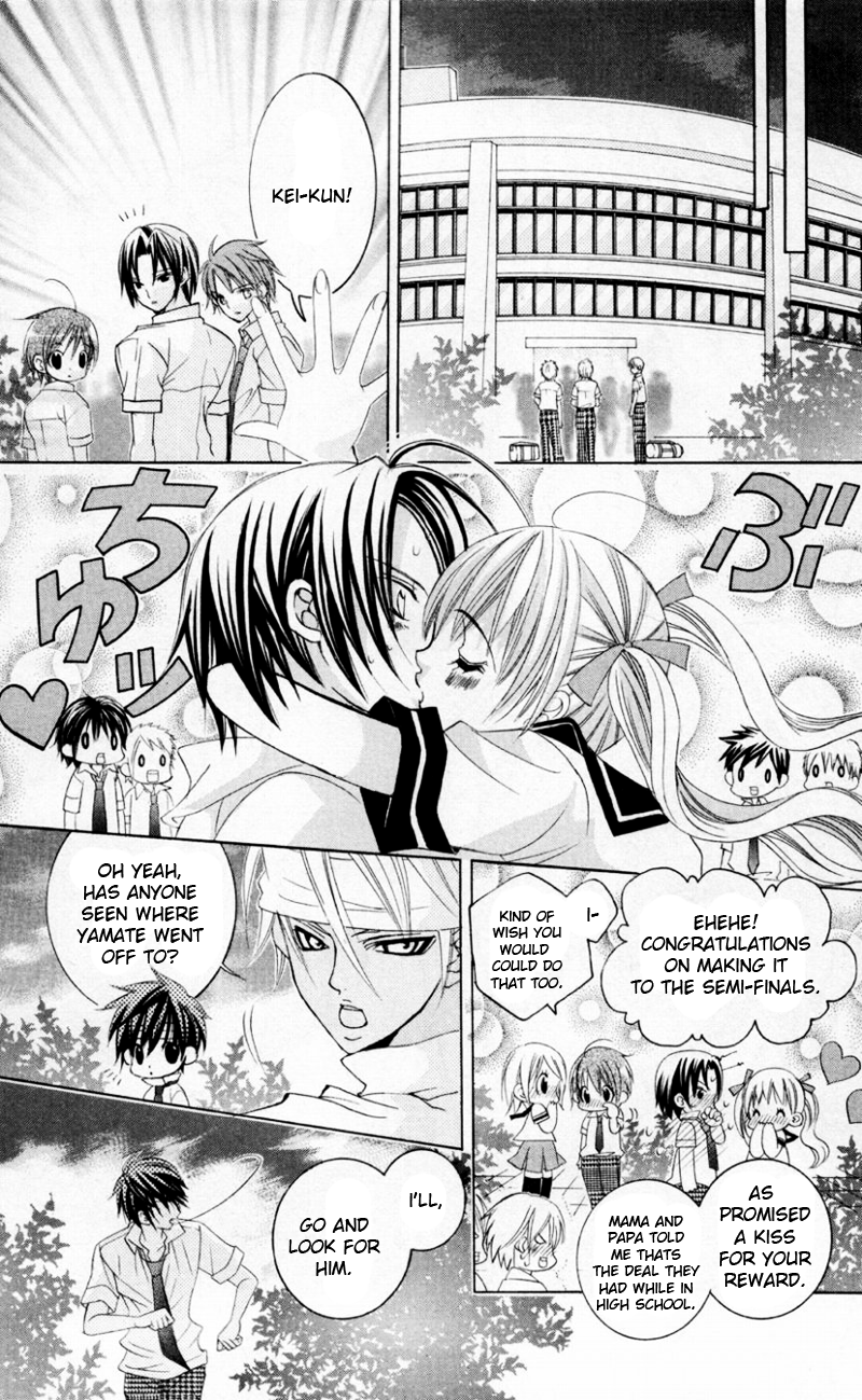 Uwasa no Midori-kun!! Chapter 33 page 14 - Chapter 33