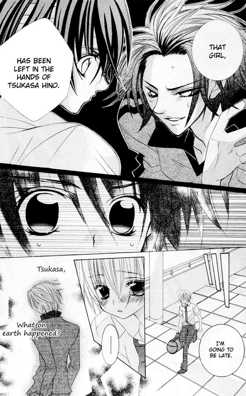 Uwasa no Midori-kun!! Chapter 33 page 16 - Chapter 33