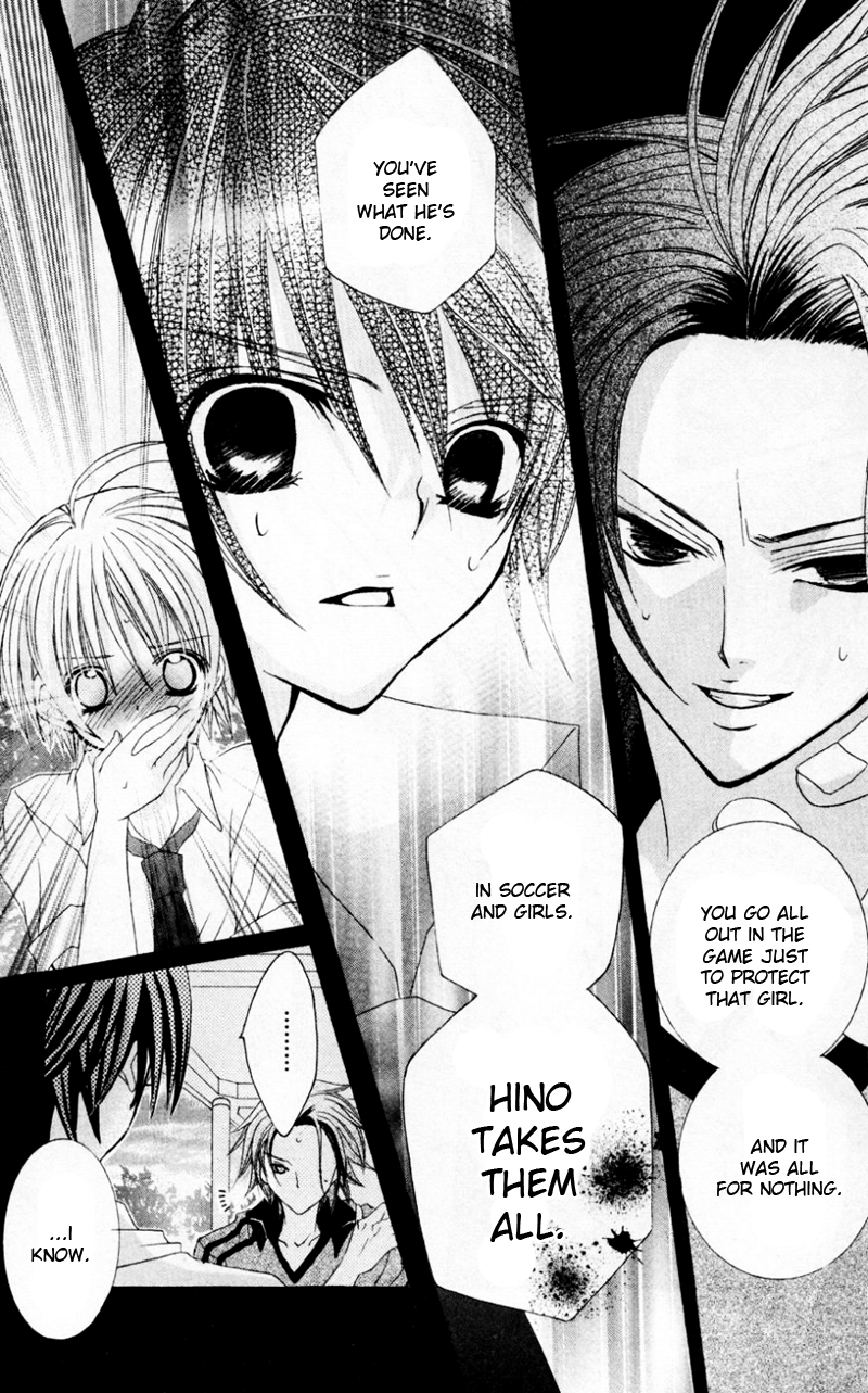 Uwasa no Midori-kun!! Chapter 33 page 18 - Chapter 33