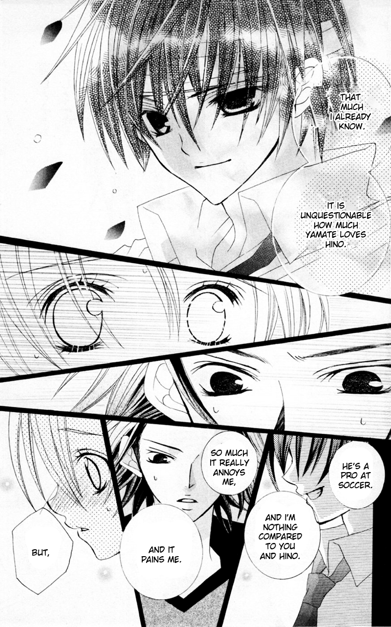 Uwasa no Midori-kun!! Chapter 33 page 19 - Chapter 33