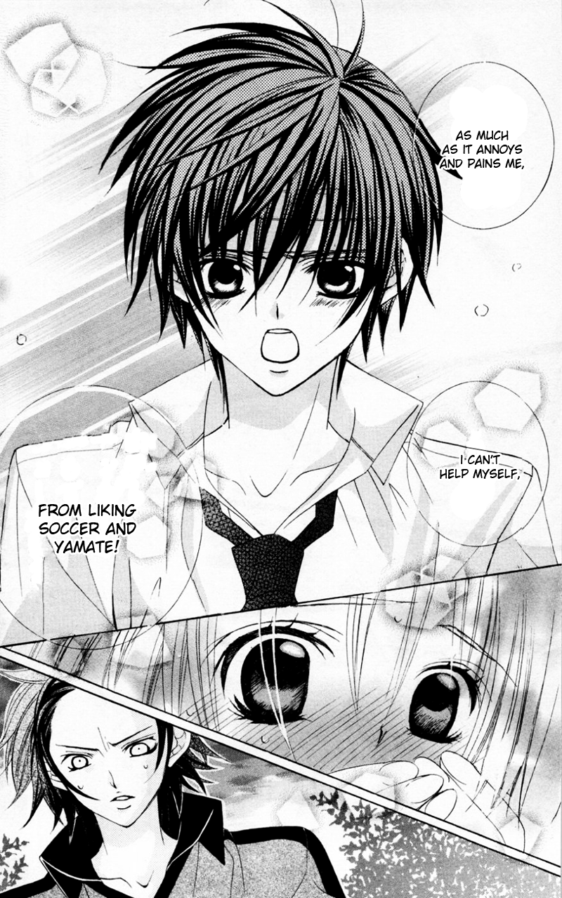 Uwasa no Midori-kun!! Chapter 33 page 20 - Chapter 33