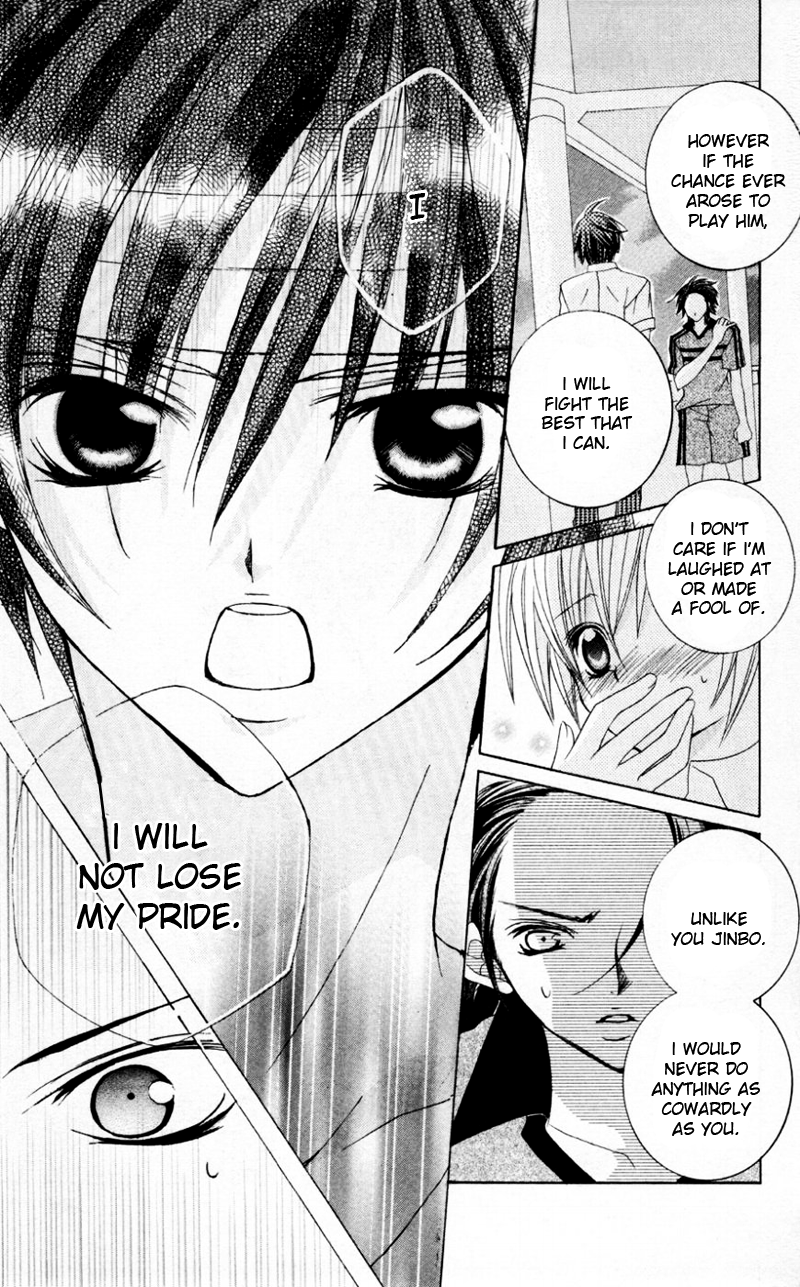 Uwasa no Midori-kun!! Chapter 33 page 21 - Chapter 33