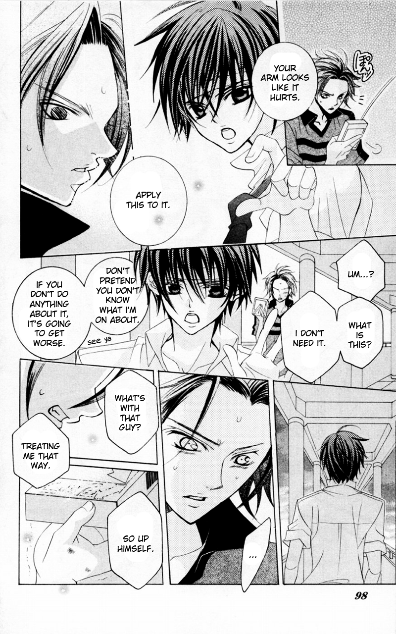 Uwasa no Midori-kun!! Chapter 33 page 22 - Chapter 33