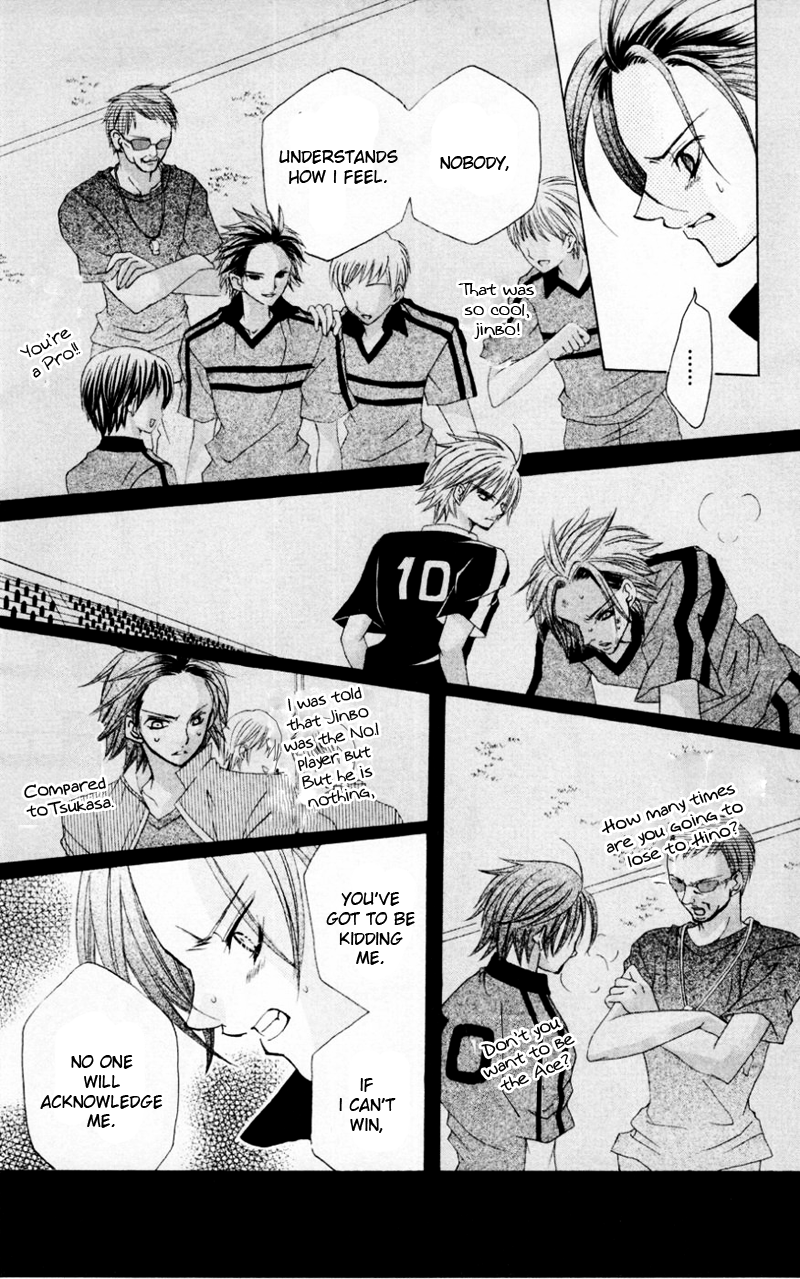 Uwasa no Midori-kun!! Chapter 33 page 23 - Chapter 33