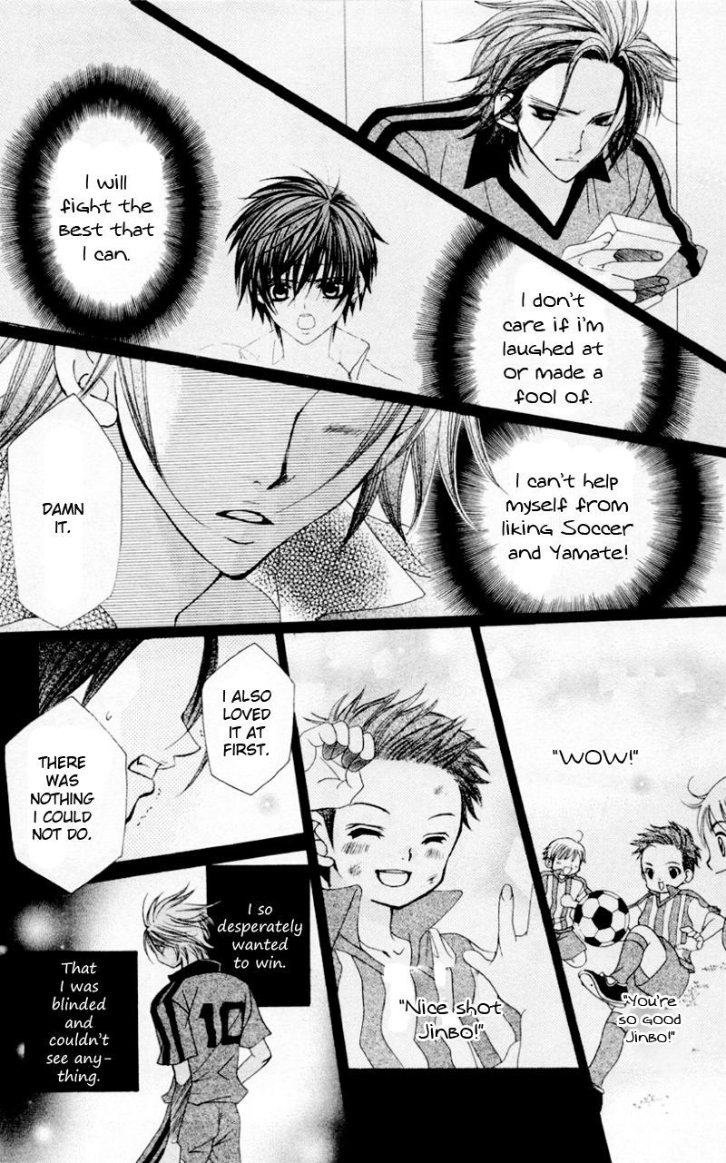 Uwasa no Midori-kun!! Chapter 33 page 24 - Chapter 33