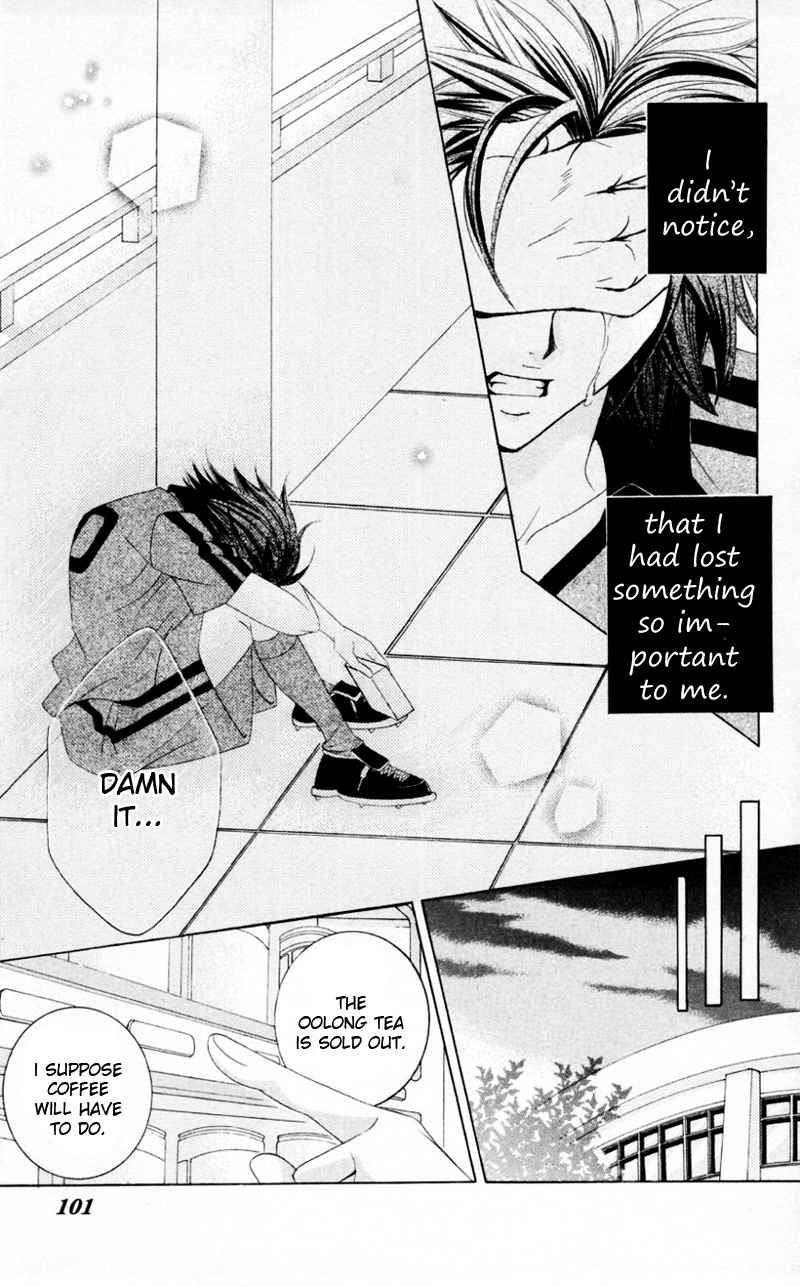 Uwasa no Midori-kun!! Chapter 33 page 25 - Chapter 33