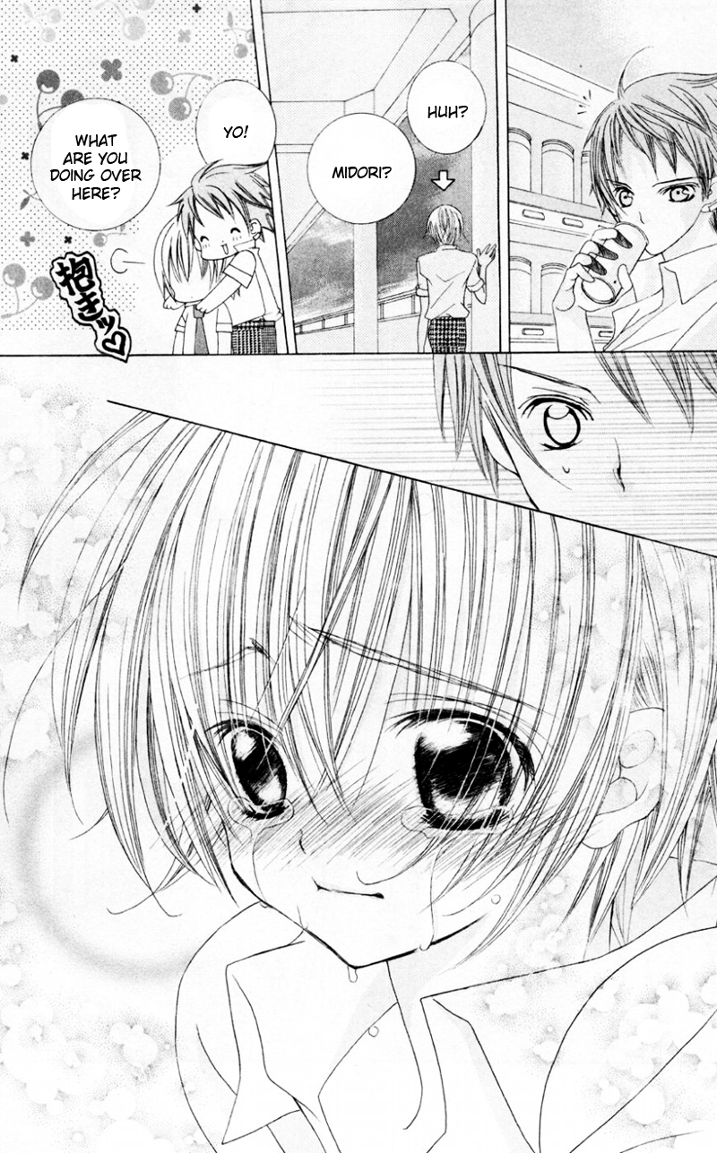 Uwasa no Midori-kun!! Chapter 33 page 26 - Chapter 33