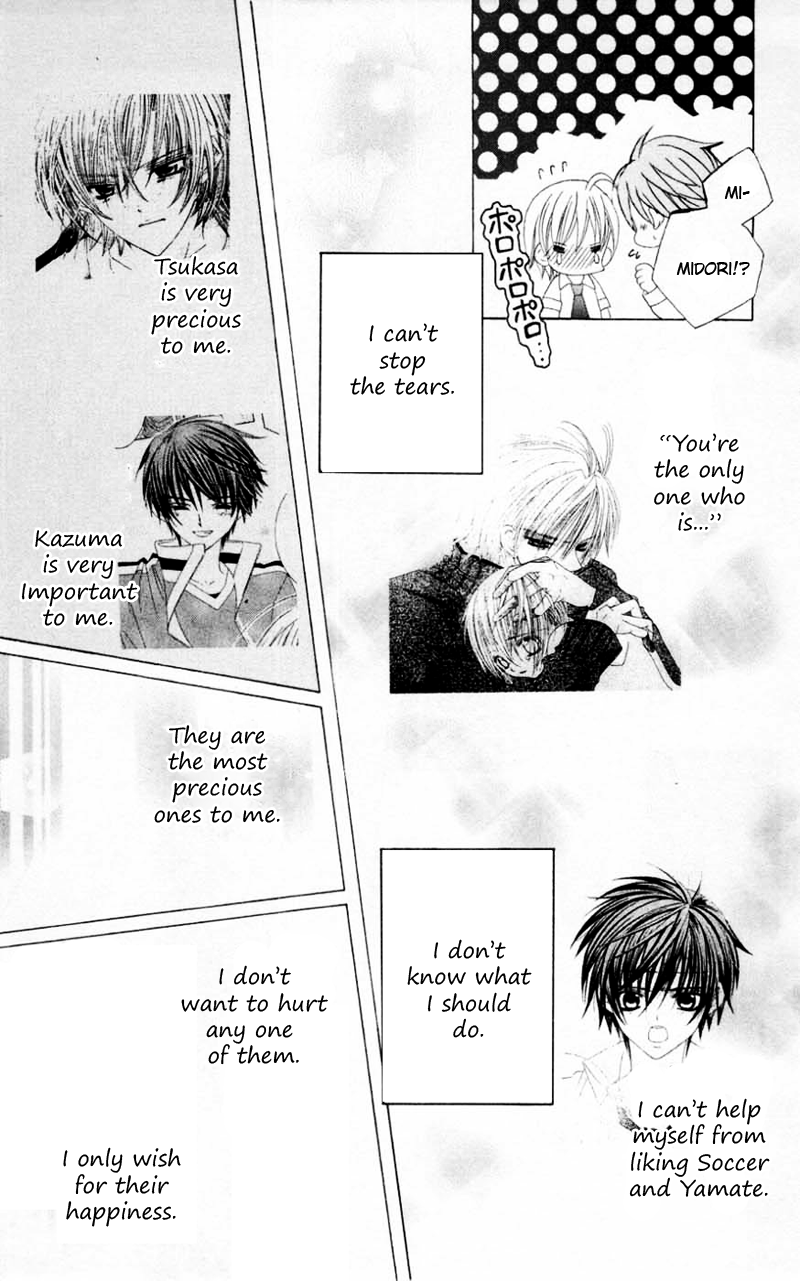 Uwasa no Midori-kun!! Chapter 33 page 27 - Chapter 33