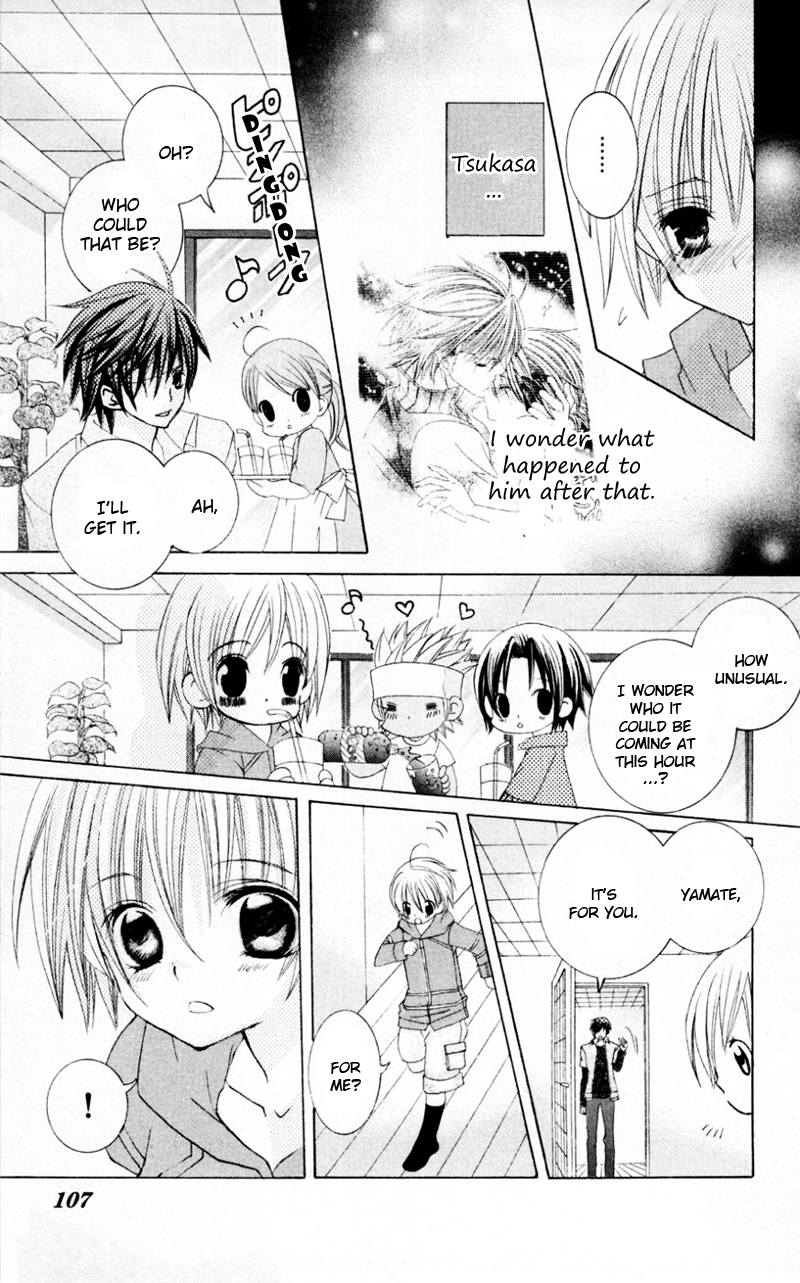 Uwasa no Midori-kun!! Chapter 33 page 31 - Chapter 33