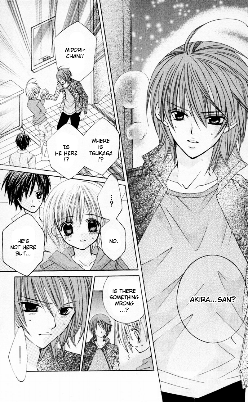 Uwasa no Midori-kun!! Chapter 33 page 32 - Chapter 33