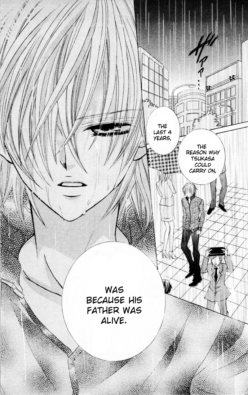 Uwasa no Midori-kun!! Chapter 33 page 35 - Chapter 33