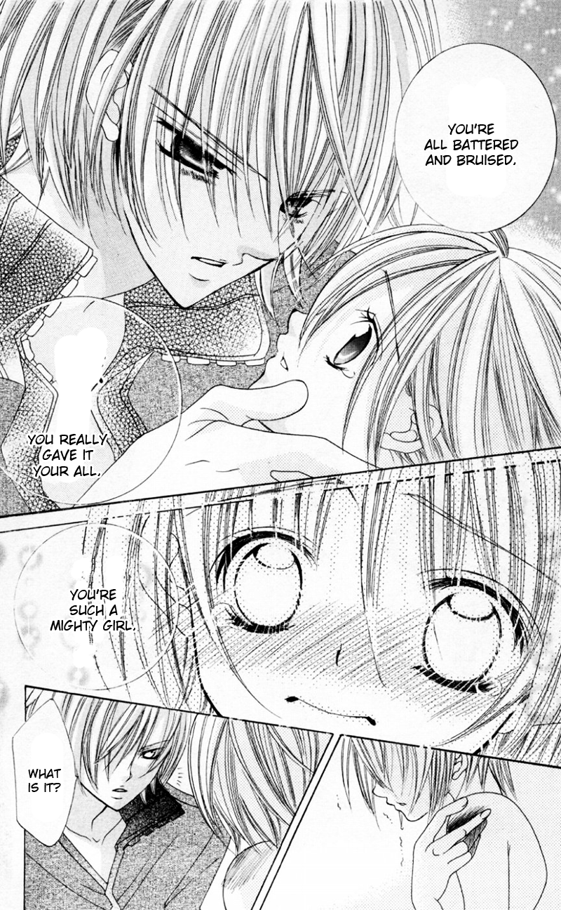 Uwasa no Midori-kun!! Chapter 33 page 4 - Chapter 33