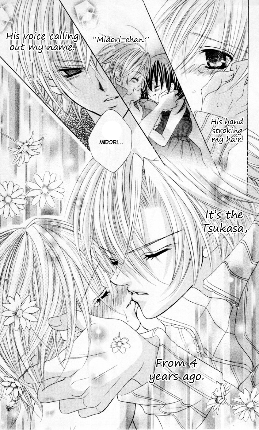 Uwasa no Midori-kun!! Chapter 33 page 7 - Chapter 33