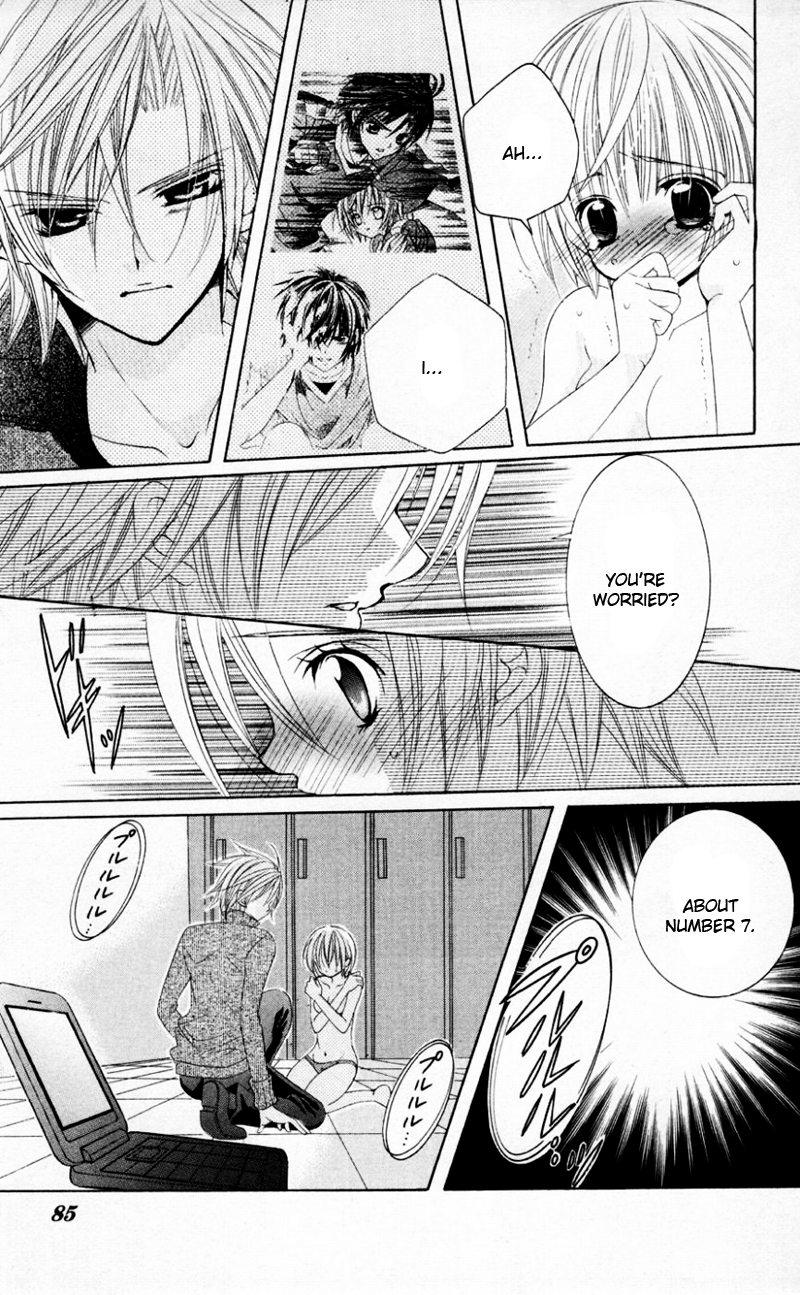 Uwasa no Midori-kun!! Chapter 33 page 9 - Chapter 33