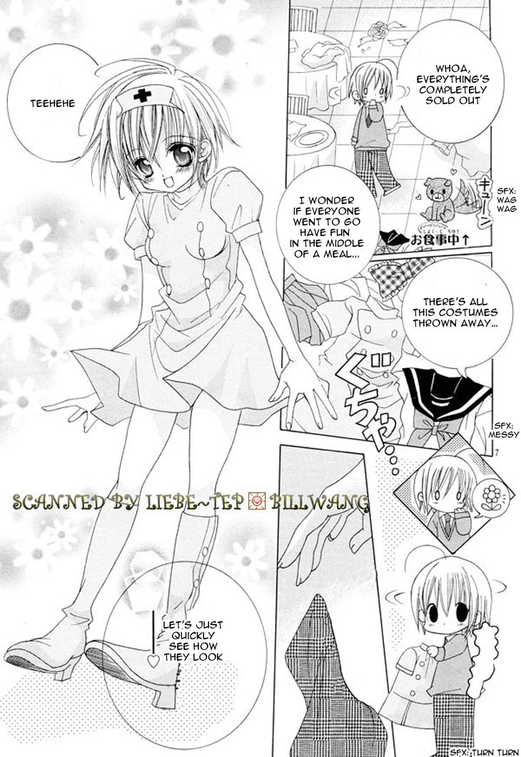 Uwasa no Midori-kun!! Chapter 34.5 page 10 - Chapter 34.5: Side Story