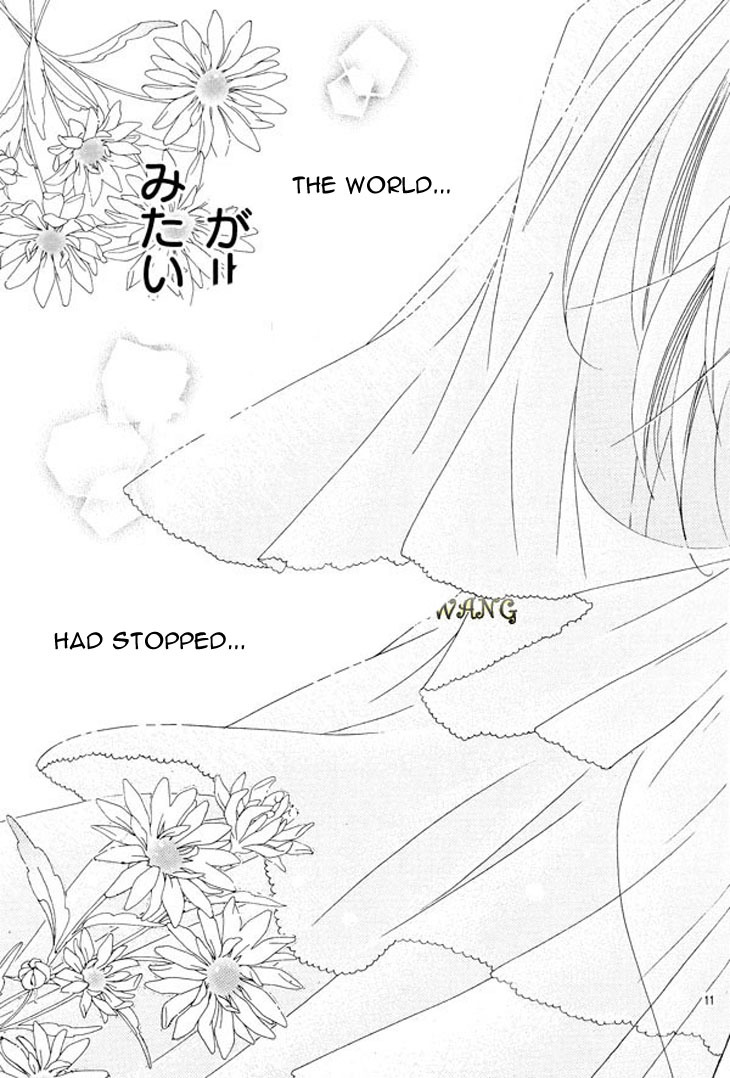 Uwasa no Midori-kun!! Chapter 34.5 page 14 - Chapter 34.5: Side Story