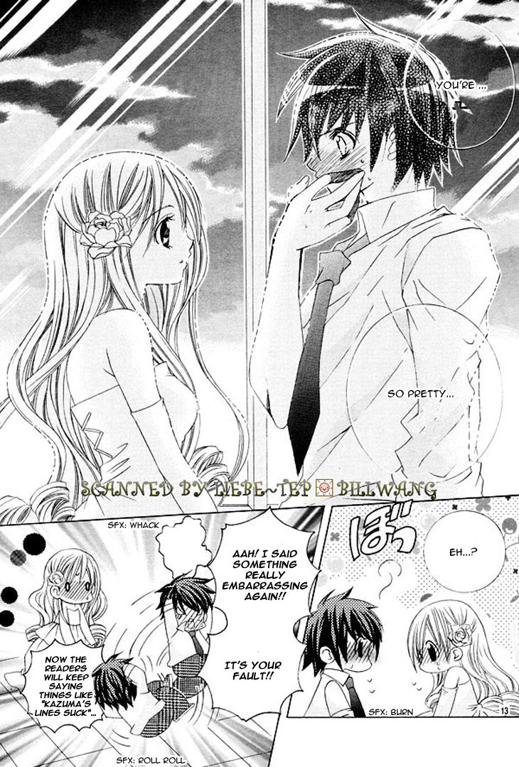 Uwasa no Midori-kun!! Chapter 34.5 page 16 - Chapter 34.5: Side Story