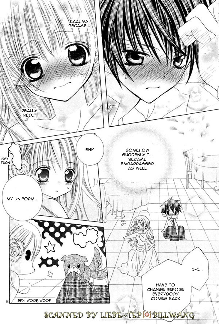 Uwasa no Midori-kun!! Chapter 34.5 page 17 - Chapter 34.5: Side Story