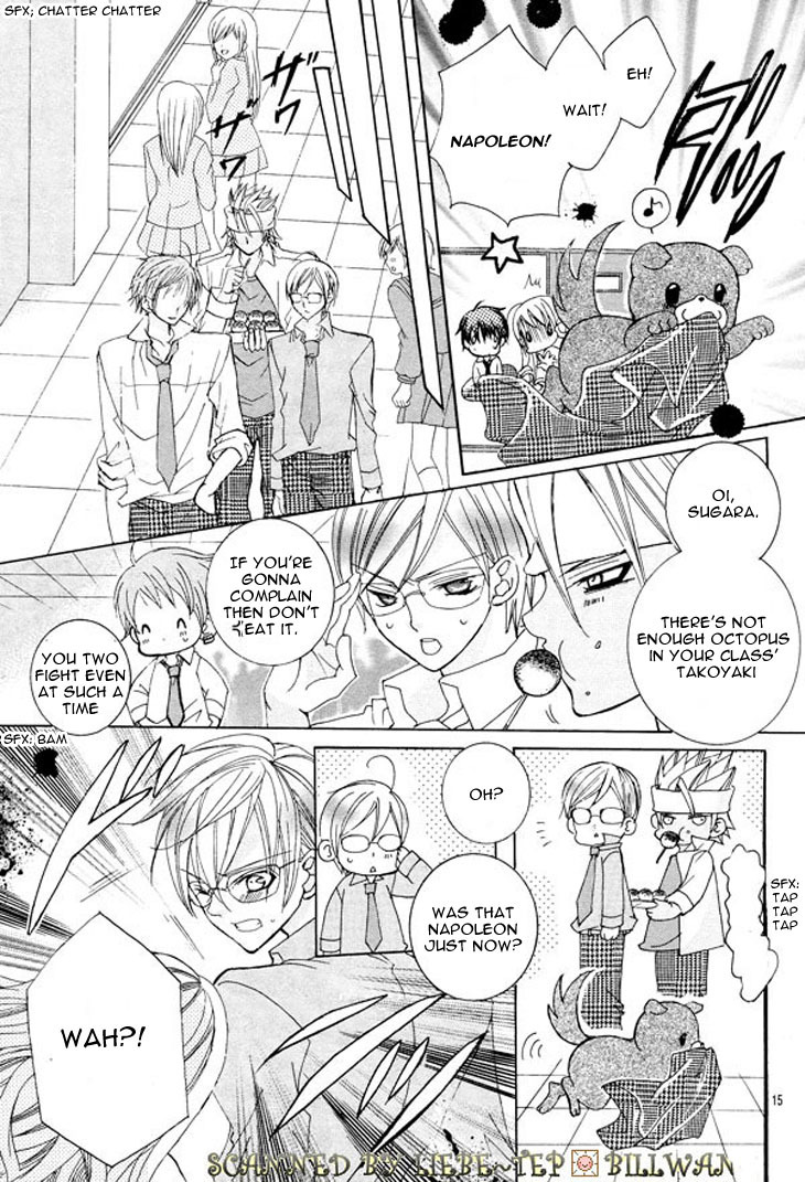 Uwasa no Midori-kun!! Chapter 34.5 page 18 - Chapter 34.5: Side Story