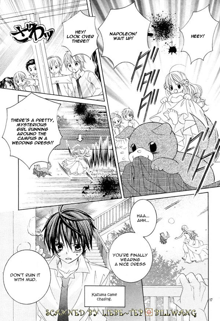 Uwasa no Midori-kun!! Chapter 34.5 page 20 - Chapter 34.5: Side Story