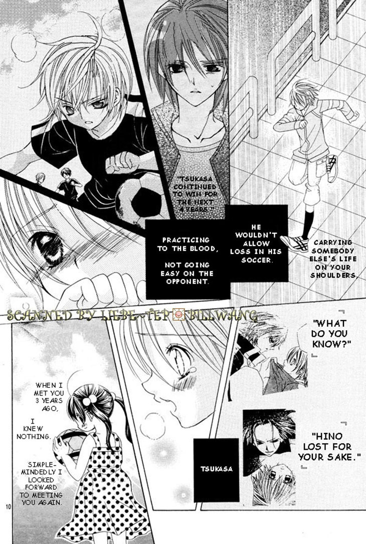 Uwasa no Midori-kun!! Chapter 34 page 10 - Chapter 34