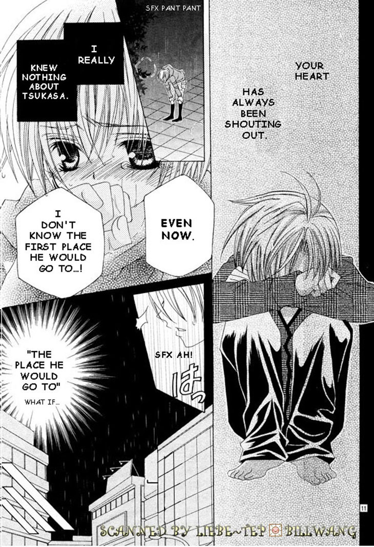 Uwasa no Midori-kun!! Chapter 34 page 11 - Chapter 34
