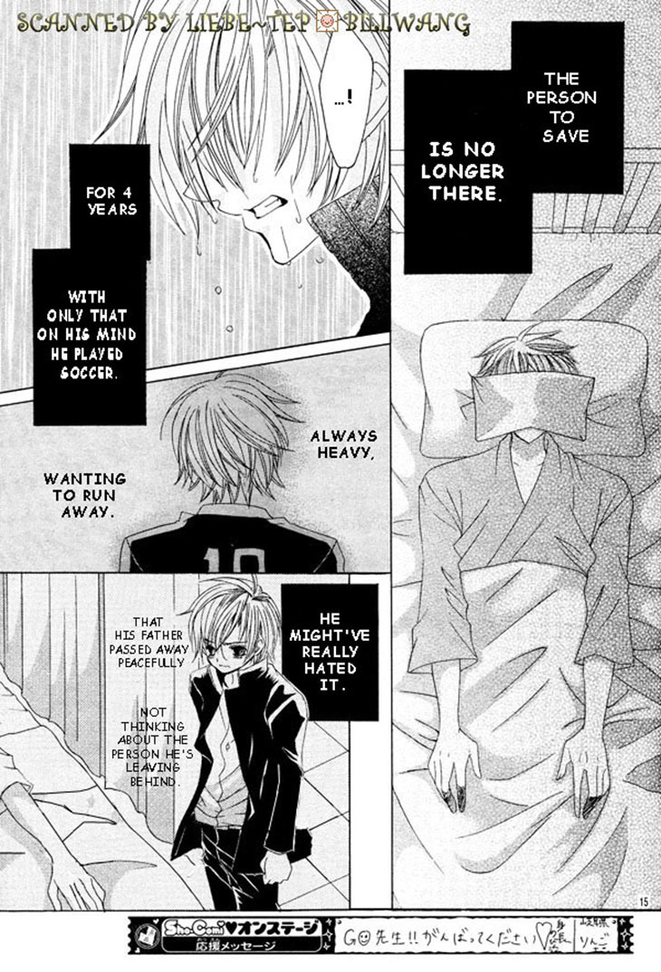 Uwasa no Midori-kun!! Chapter 34 page 14 - Chapter 34