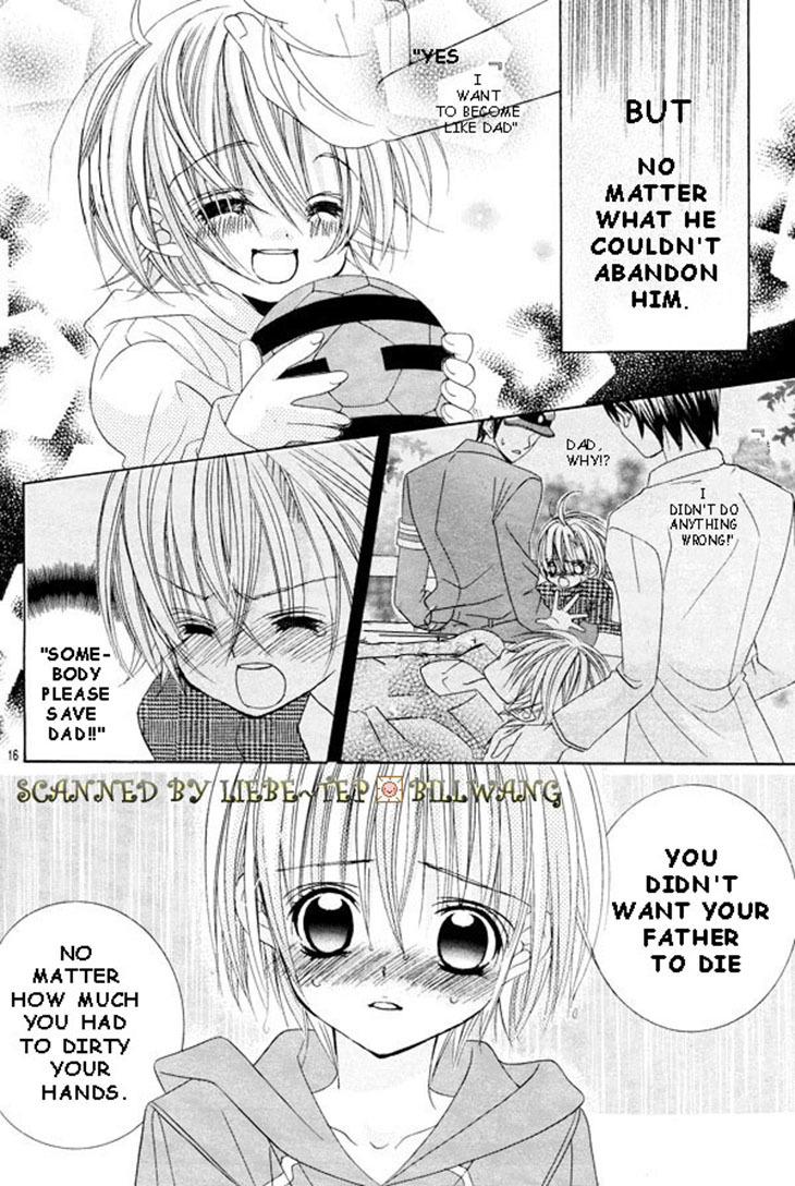 Uwasa no Midori-kun!! Chapter 34 page 15 - Chapter 34