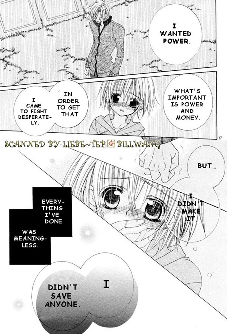 Uwasa no Midori-kun!! Chapter 34 page 16 - Chapter 34