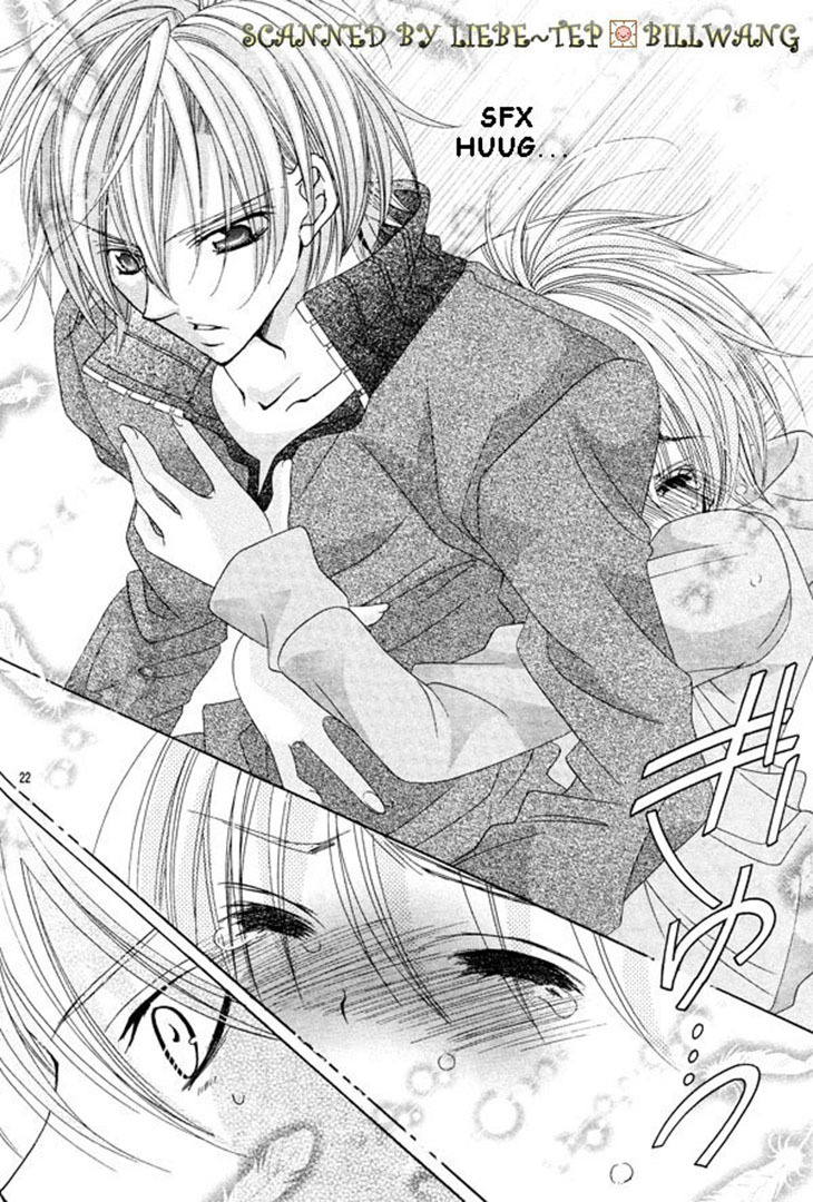 Uwasa no Midori-kun!! Chapter 34 page 21 - Chapter 34