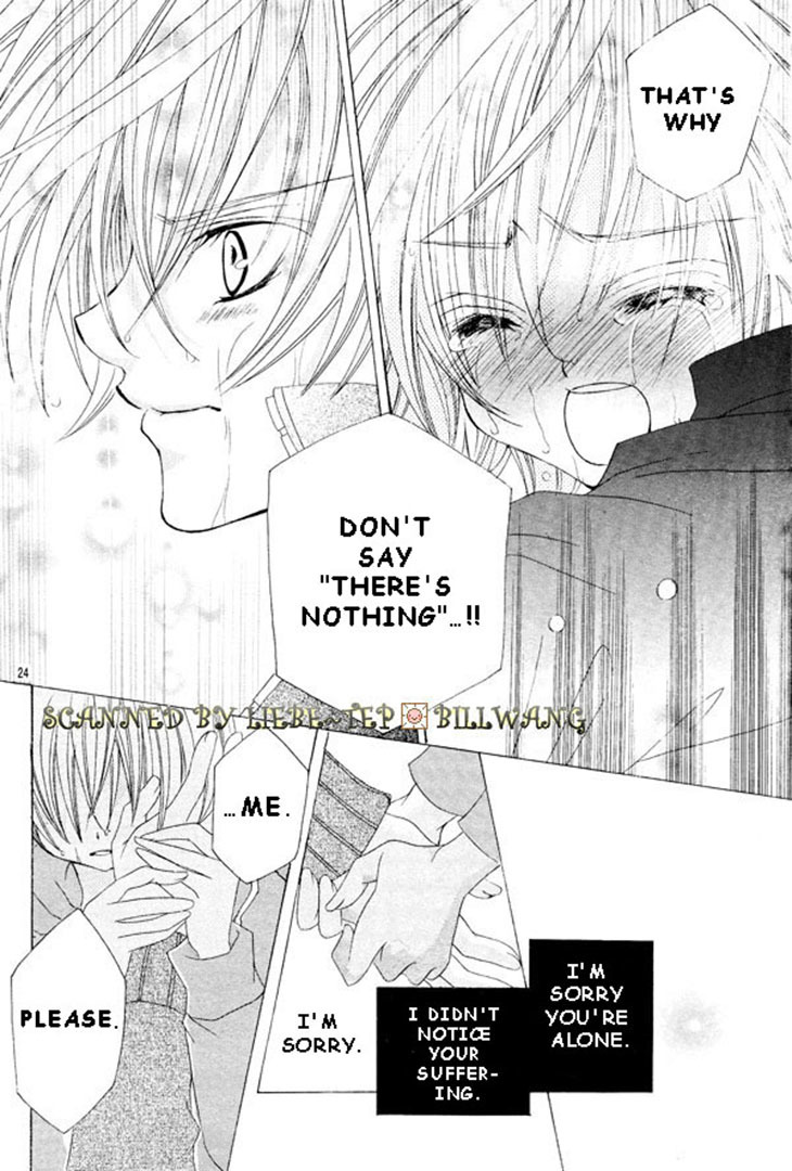 Uwasa no Midori-kun!! Chapter 34 page 23 - Chapter 34