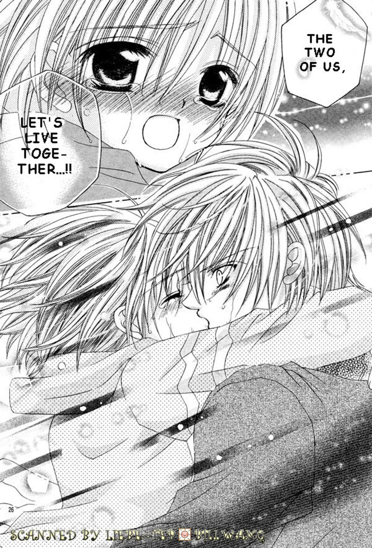 Uwasa no Midori-kun!! Chapter 34 page 25 - Chapter 34
