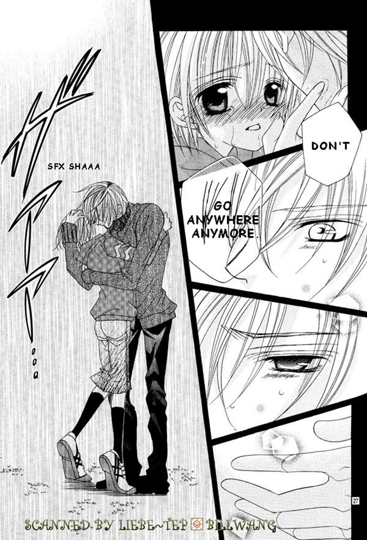 Uwasa no Midori-kun!! Chapter 34 page 26 - Chapter 34
