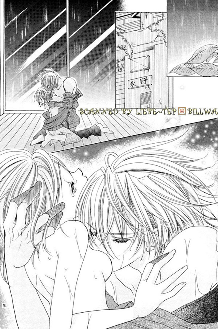 Uwasa no Midori-kun!! Chapter 34 page 27 - Chapter 34