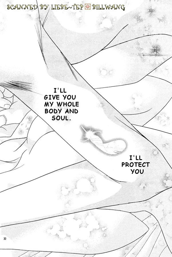 Uwasa no Midori-kun!! Chapter 34 page 29 - Chapter 34