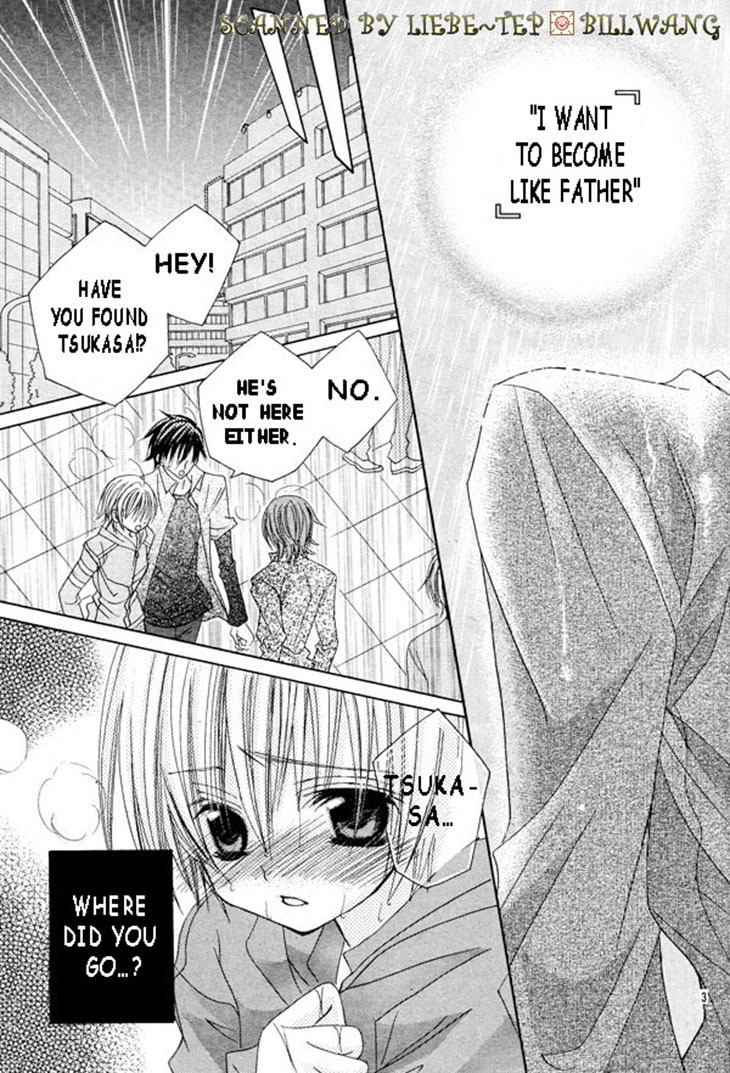 Uwasa no Midori-kun!! Chapter 34 page 3 - Chapter 34