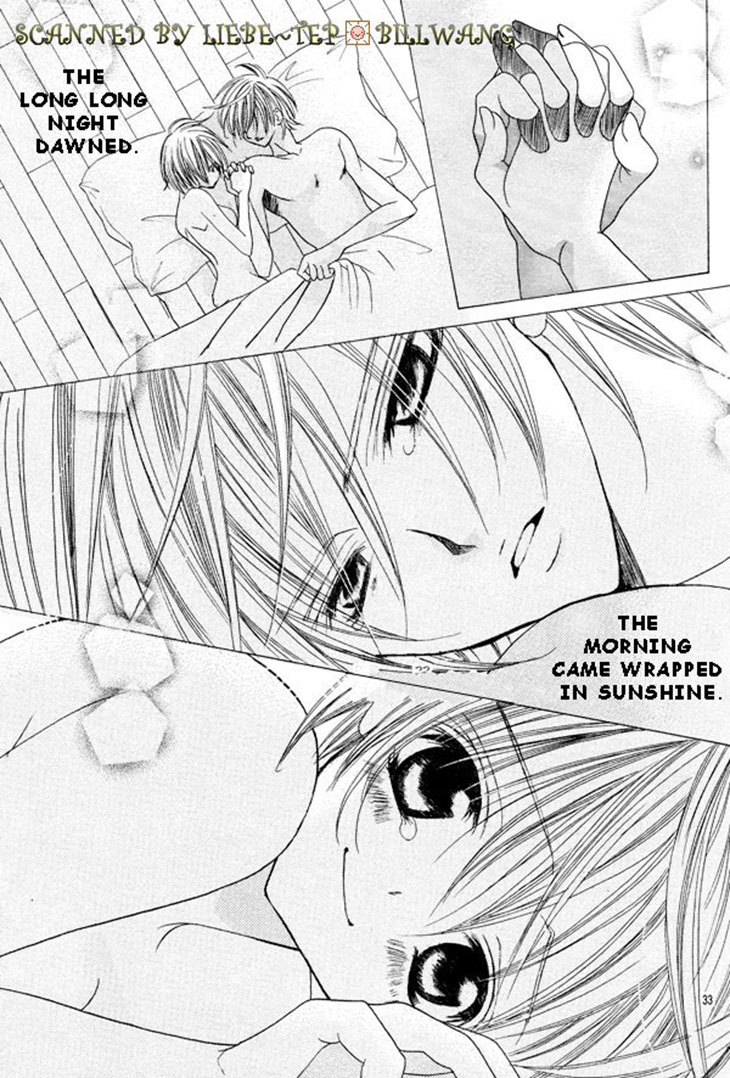 Uwasa no Midori-kun!! Chapter 34 page 32 - Chapter 34