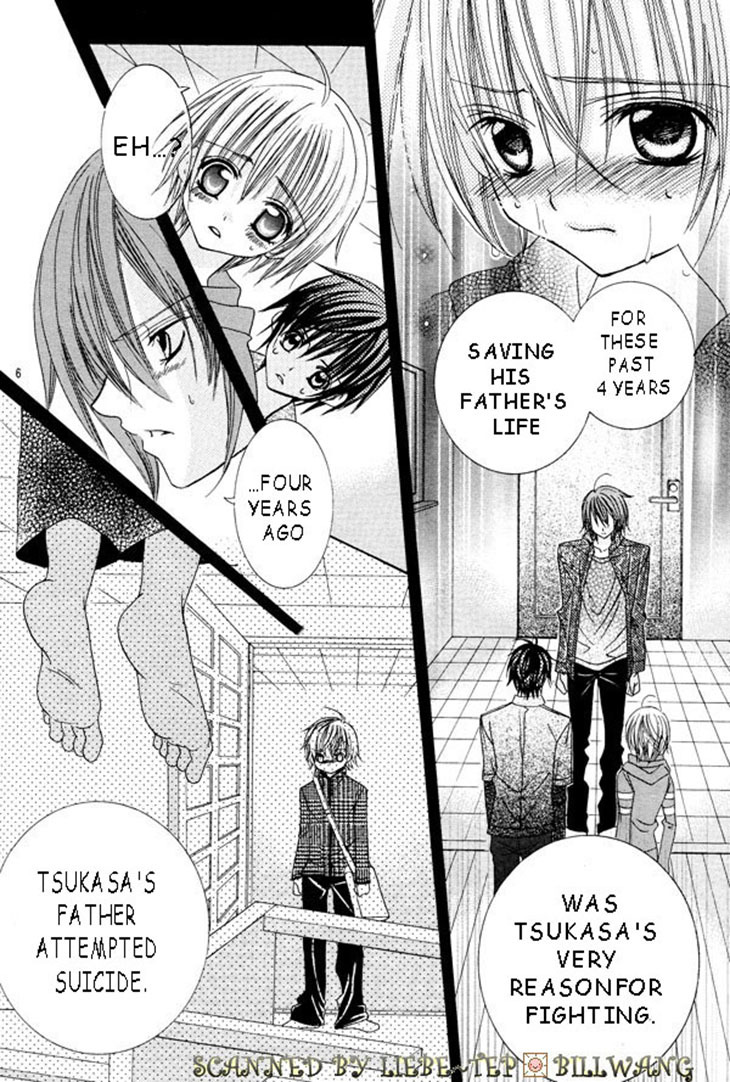 Uwasa no Midori-kun!! Chapter 34 page 6 - Chapter 34