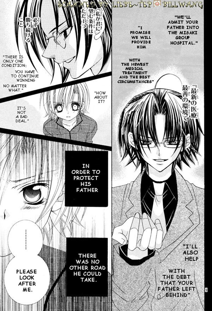 Uwasa no Midori-kun!! Chapter 34 page 9 - Chapter 34