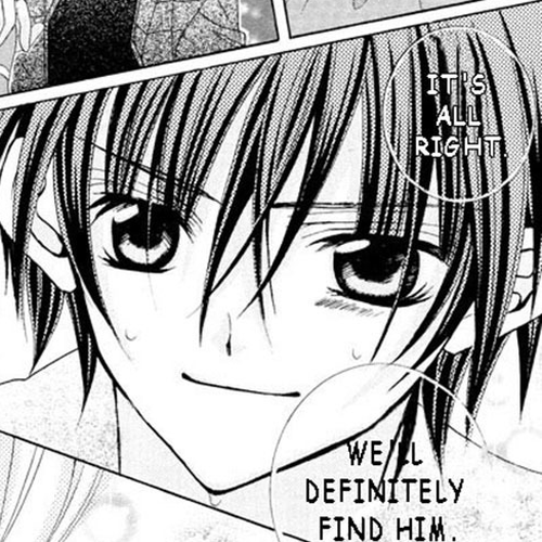 Uwasa no Midori-kun!! Chapter 34 cover